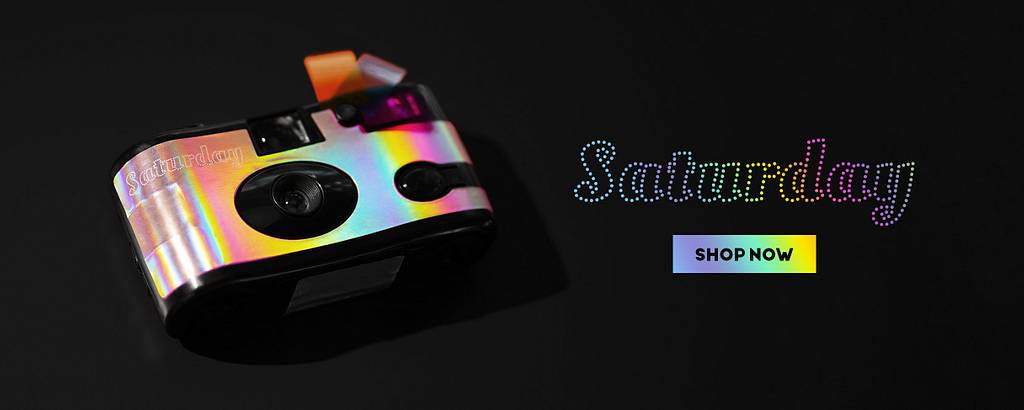 HK Shop News - SUC Saturday